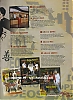img388zj0.jpg