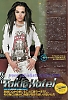 inrock121.jpg