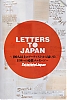 Nom du fichier=inrock_28429.jpg
Taille du fichier=821Ko
Dimensions : 800x1189
Ajouté le : 24 Décembre 2011 inrock_28429.jpg
