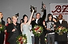 normal_awards_bz_culture_awards_2007_2528142529.jpg